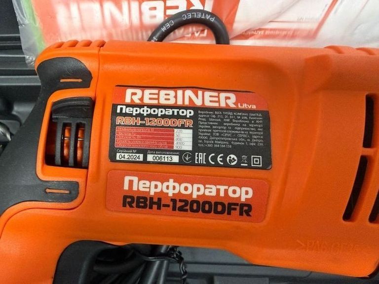 Rebiner RBH-1200DFR Код:01-200918081. Зображення 5
