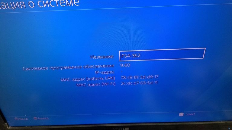 Купити Sony playstation 4 slim 500gb Б/У