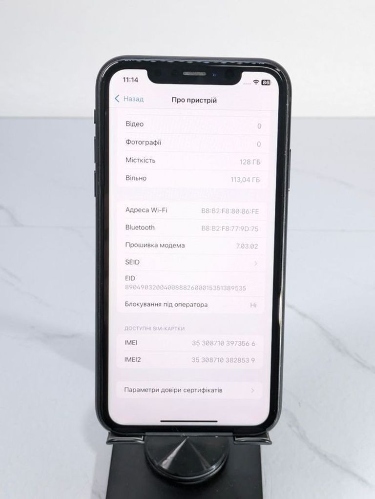 Дешиво Apple iphone xr 128gb с ломбарда