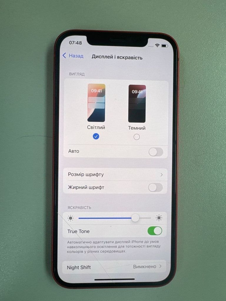 Apple iPhone 12 128GB (PRODUCT)RED Код:01-200920133. Изображение 5