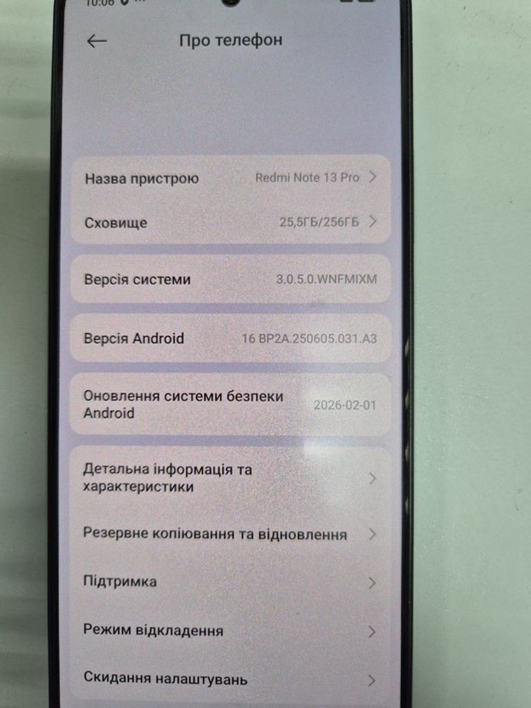 Оголошення Xiaomi redmi note 13 pro 4g 8/256gb Б/У