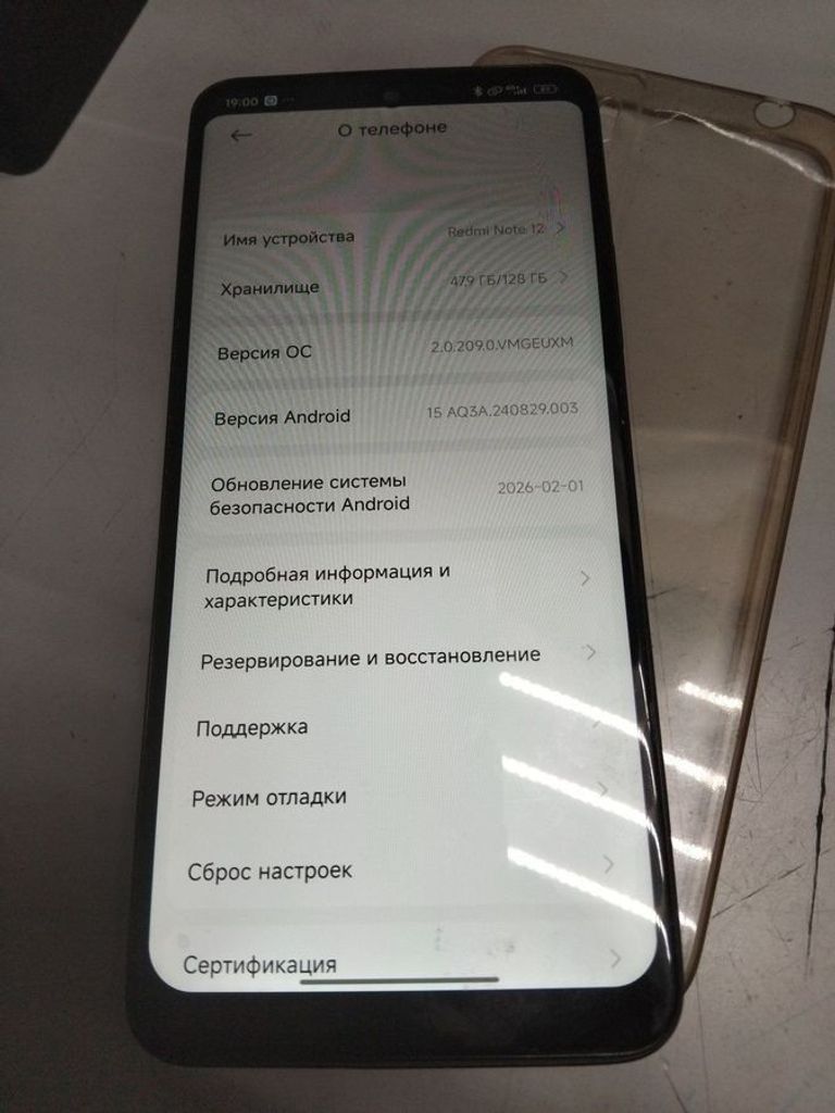 Купити Xiaomi redmi note 12 pro 6/128gb Б/У