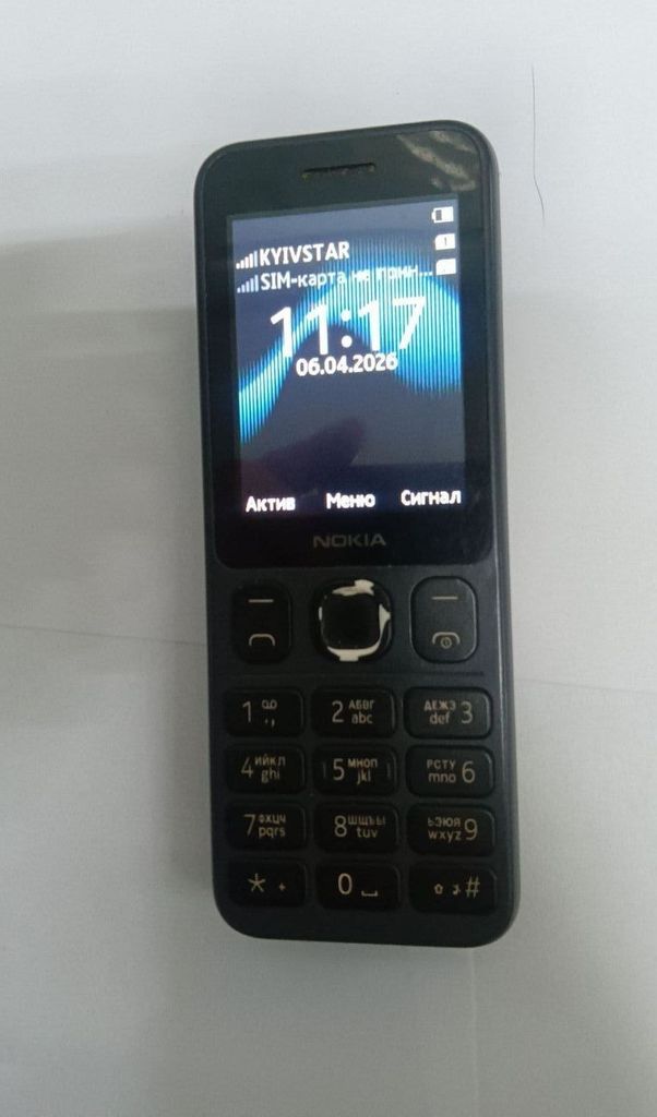 Оголошення Nokia 125 Б/У