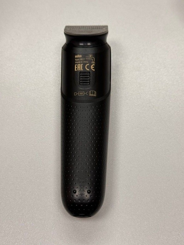 Розпродаж Braun beard trimmer pro 5517, продавець Техноскарб