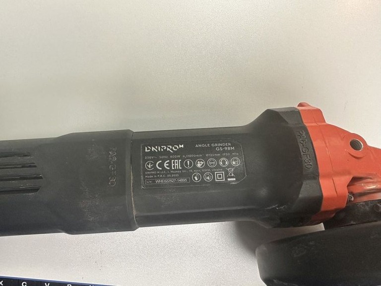 Дешиво Dnipro-M gs-98m с ломбарда