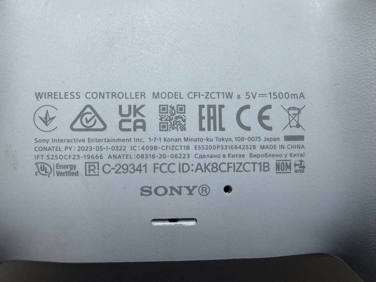 Дешиво Sony DualSense Black с ломбарда