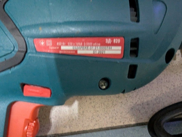 Объявление Зенит ЗД-820 Б/У