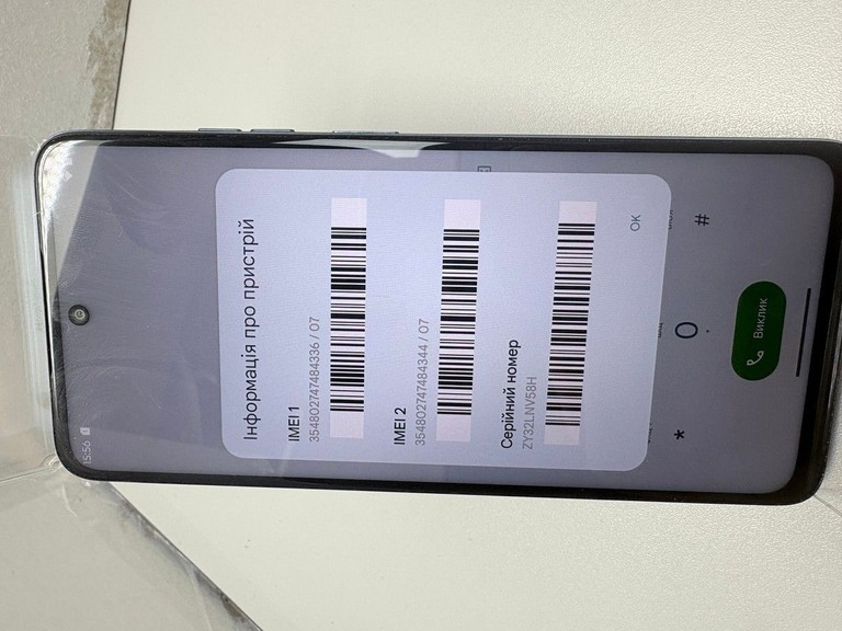 Motorola moto e15 2/64gb Код:01-200927005. Изображение 7