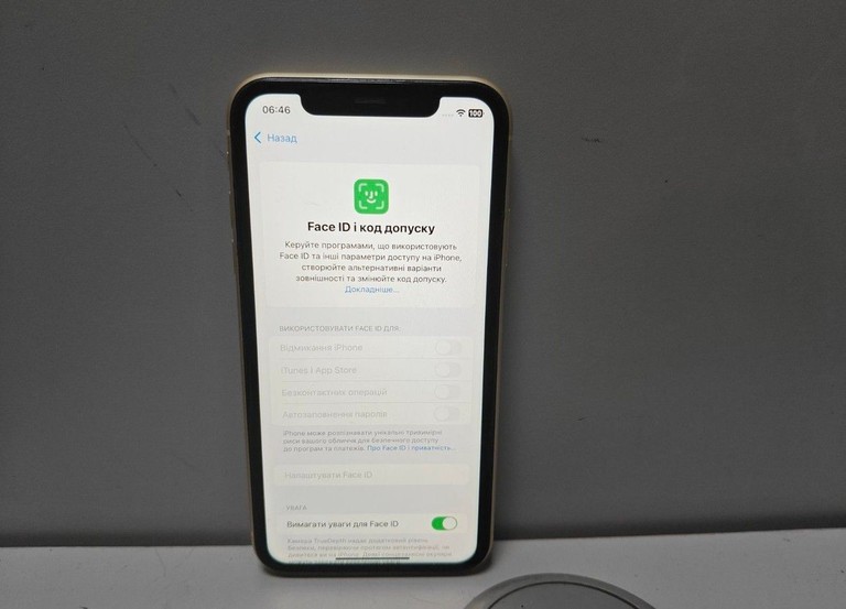 Распродажа Apple iphone xr 128gb, продавец Техноскарб