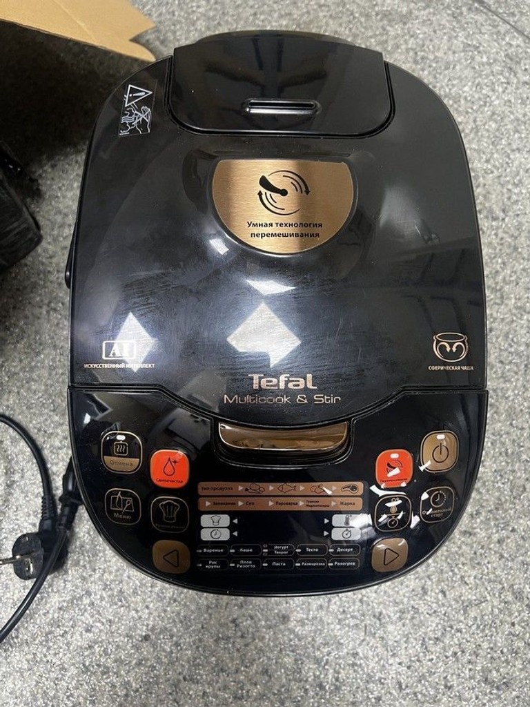 Дешиво Tefal rk901 с ломбарда