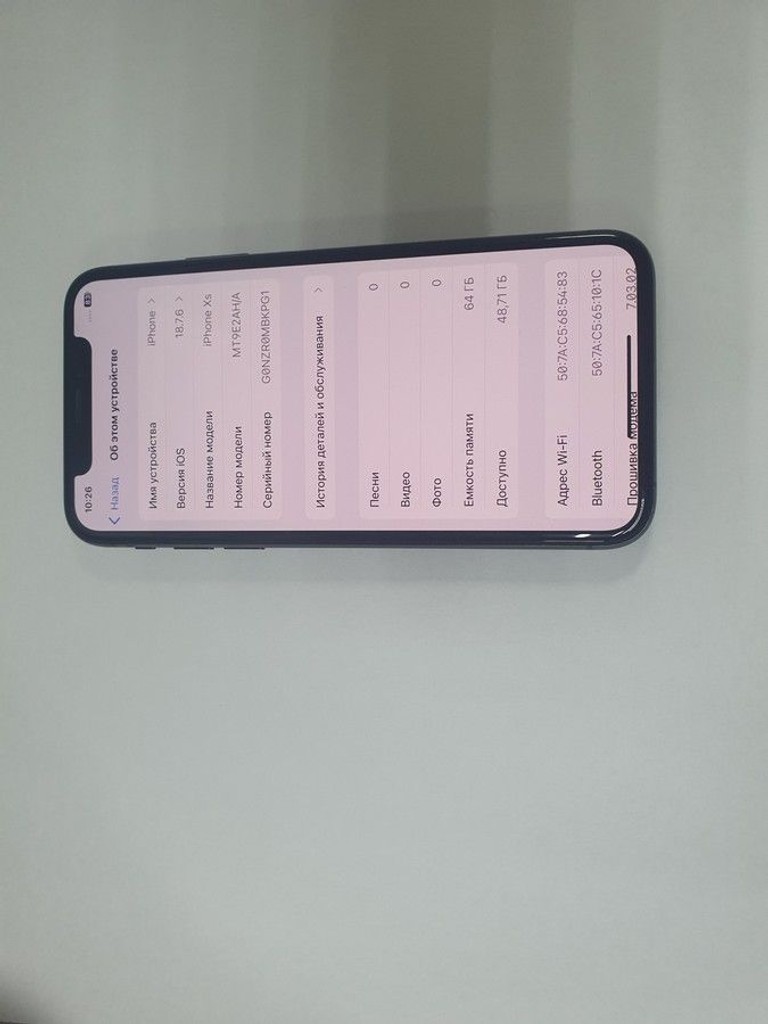 Купити Apple iphone xs 64gb Б/У
