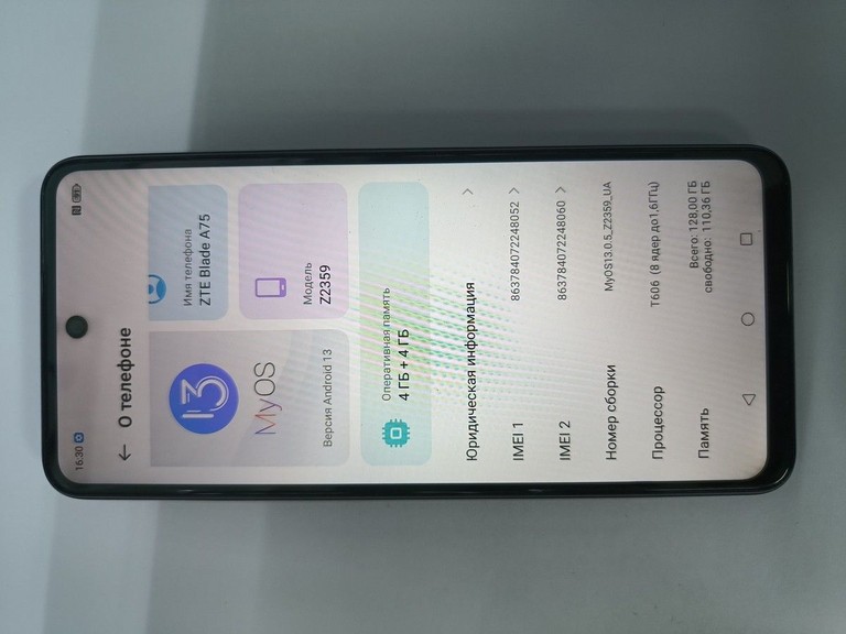 Розпродаж Zte Blade A75 4/128GB Black, продавець Техноскарб