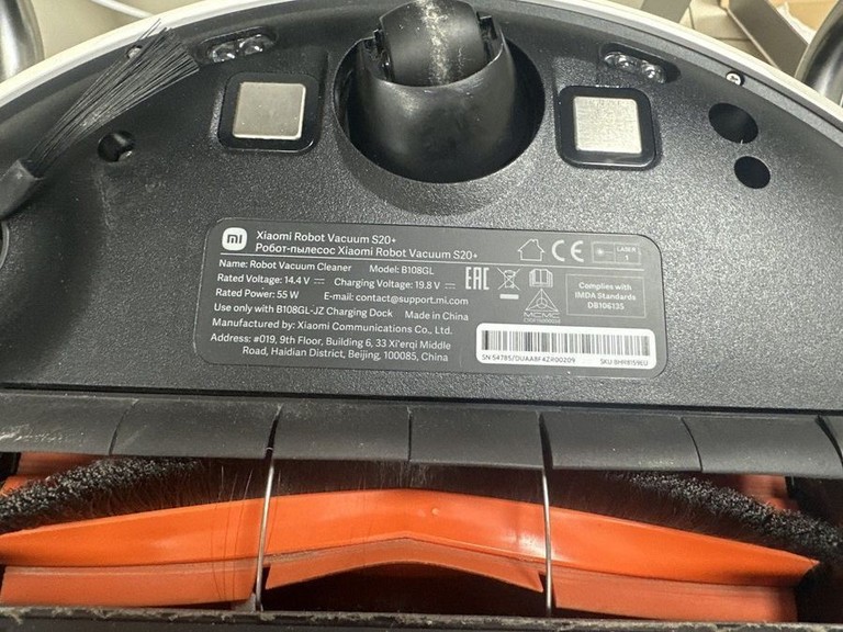 Распродажа Xiaomi Robot Vacuum S20+ Black, продавец Техноскарб