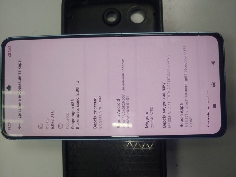 Розпродаж Xiaomi redmi note 13 4g 6/128gb, продавець Техноскарб