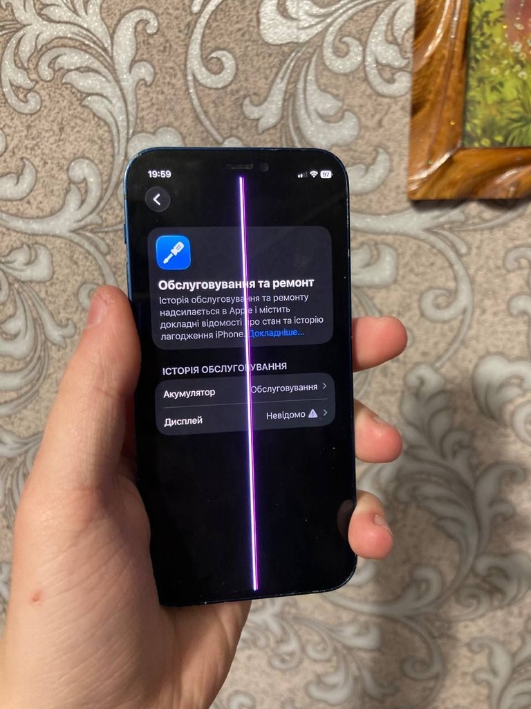 Apple iPhone 12 mini 64GB Blue (MGE13) Код:null. Зображення 6