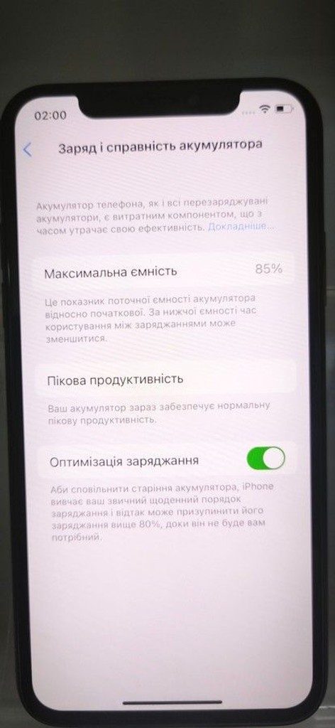 Apple iphone x 64gb Код:01-200932537. Зображення 5