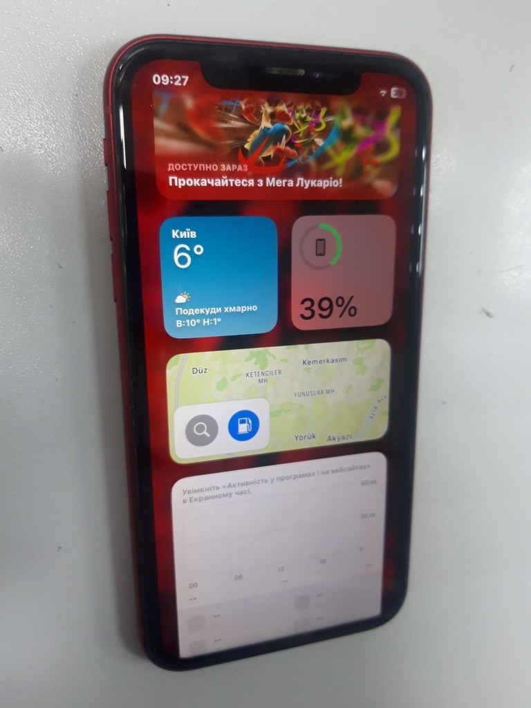 Оголошення Apple iphone xr 128gb Б/У