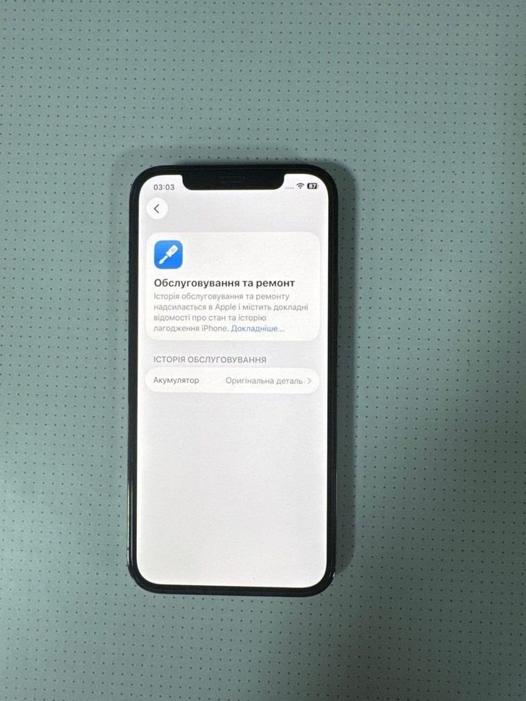 Apple iphone 12 pro 128gb Код:01-200844471. Зображення 7
