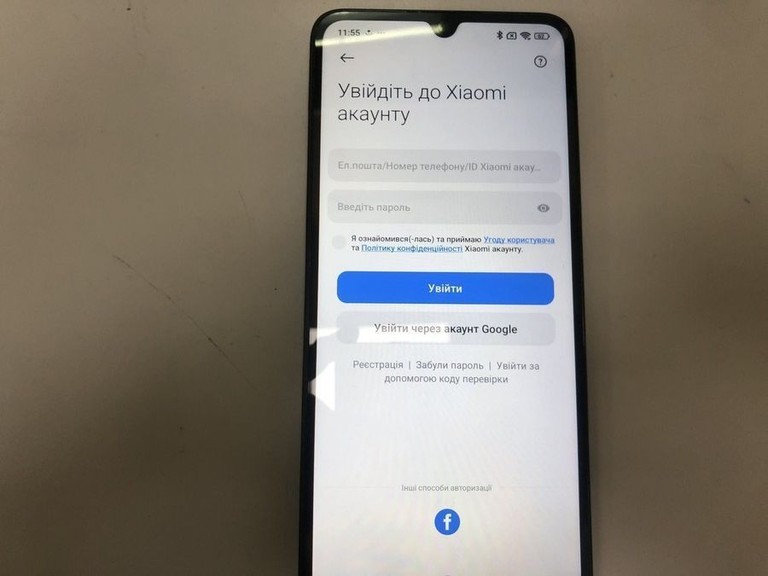Распродажа Xiaomi redmi 14c 4/128gb, продавец Техноскарб