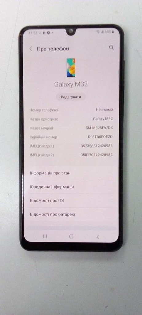 Samsung galaxy m32 6/128gb Код:01-200937802. Изображение 5