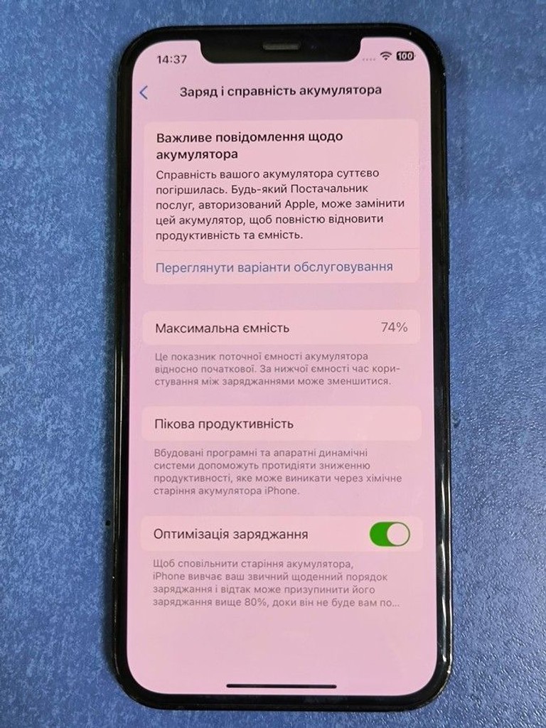 Apple iphone 12 pro 256gb Код:01-200938179. Изображение 7