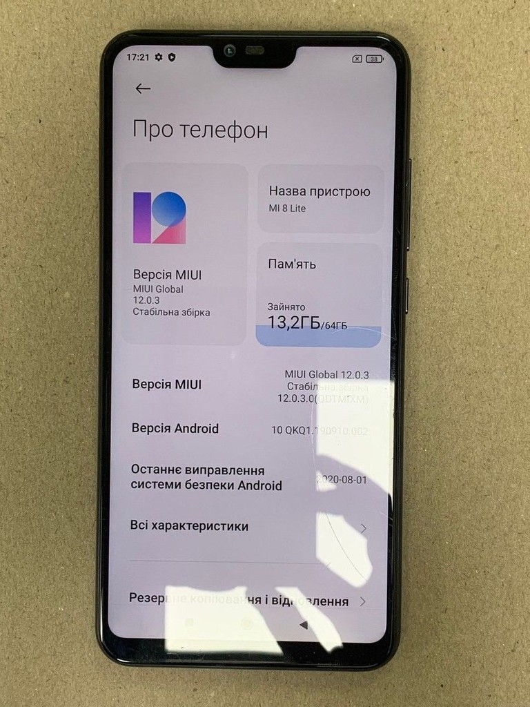 Xiaomi Mi 8 Lite 4/64GB Blue Код:01-200936150. Зображення 7