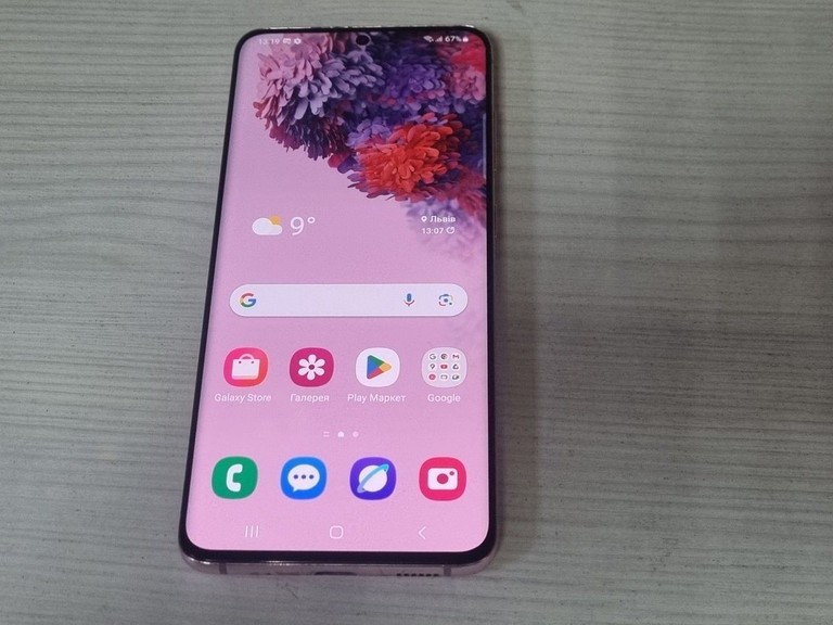 Объявление Samsung galaxy s20 5g sm-g981b 12/128gb Б/У