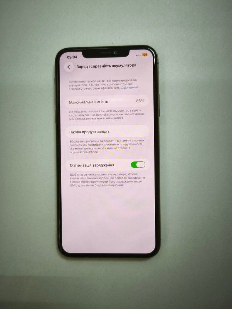 Apple iphone 11 pro max 256gb Код:01-200937891. Зображення 6