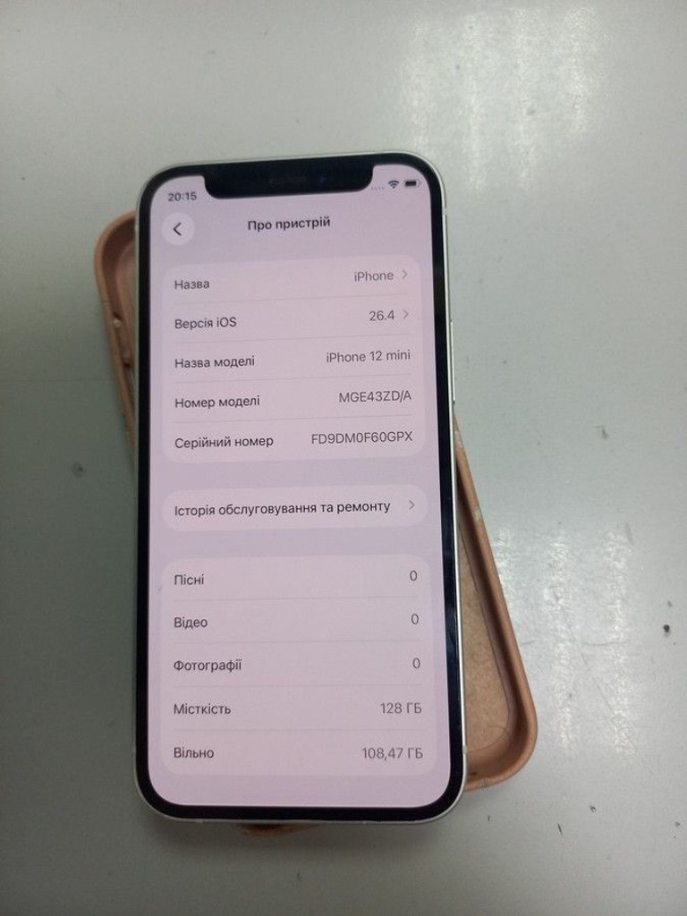 Apple iPhone 12 mini 128GB (PRODUCT)RED Код:01-200940660. Зображення 6