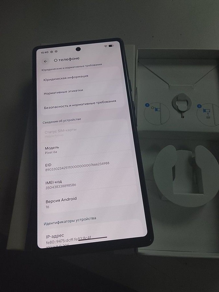 Дешево Google pixel 6a 6/128gb з ломбарду