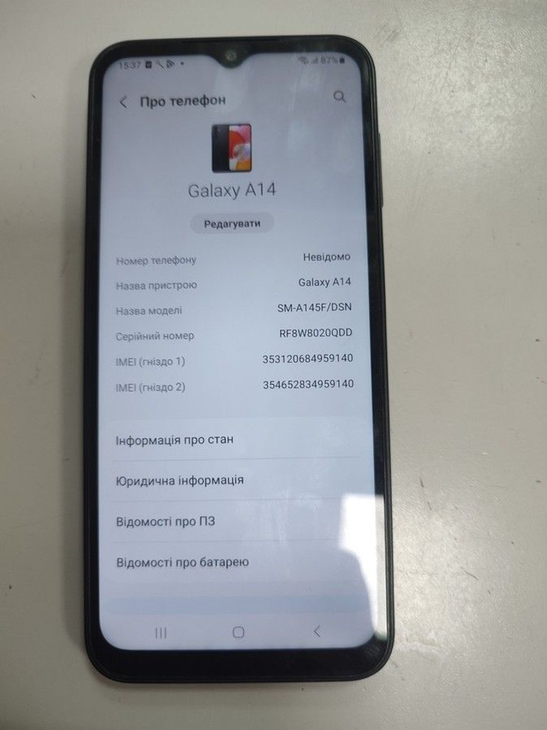 Оголошення Samsung galaxy a14 4/128gb Б/У