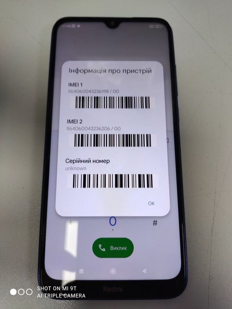 Дешево Xiaomi Redmi Note 8T 4/64GB Blue з ломбарду