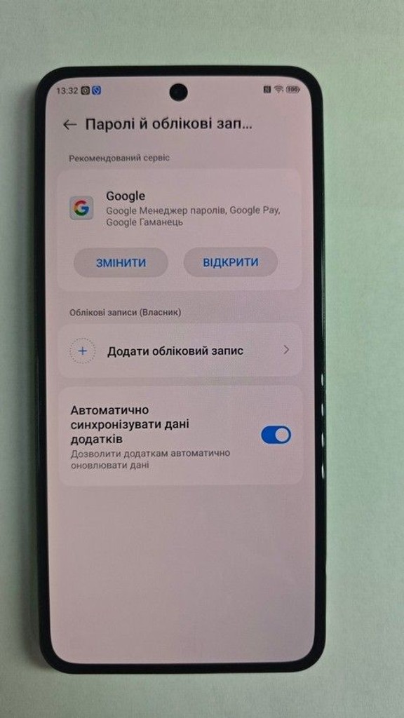 Дешево Zte Nubia Neo 3 GT 5G 12/256GB Gray з ломбарду