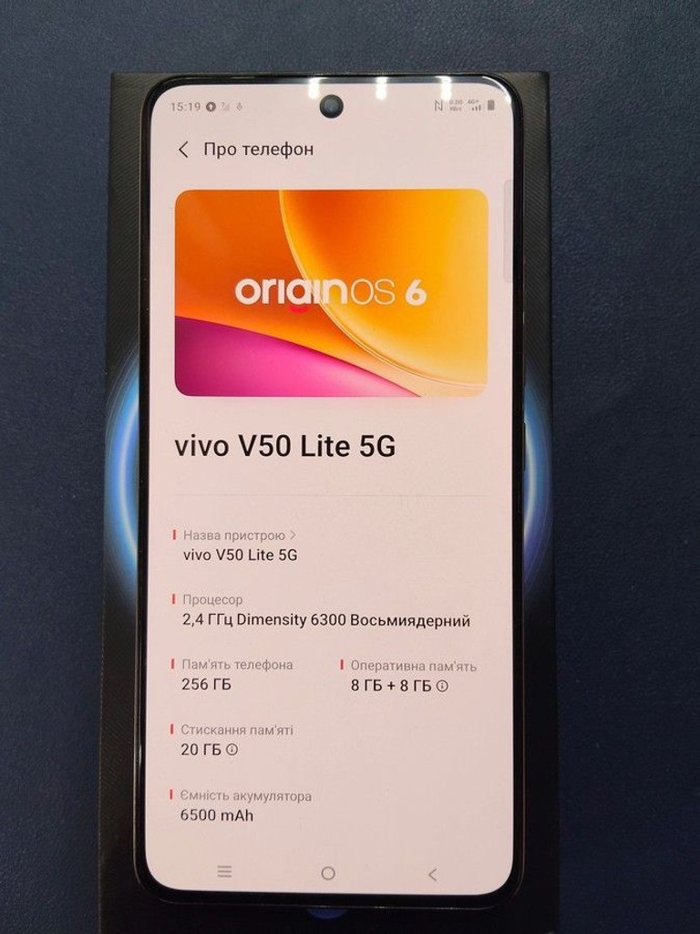 Оголошення Vivo v50 lite 5g 8/256gb Б/У