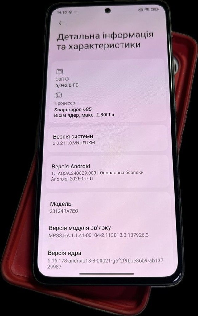 Дешево Apple iphone 14 128gb з ломбарду