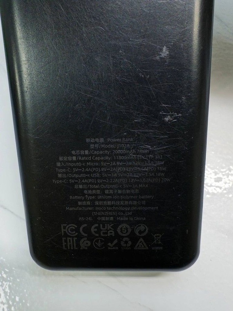 Розпродаж Hoco J102A Cool Figure 20000mAh 20W Black, продавець Техноскарб