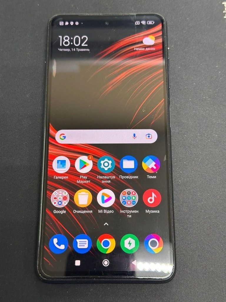 Объявление Xiaomi poco x3 nfc 6/64 Б/У