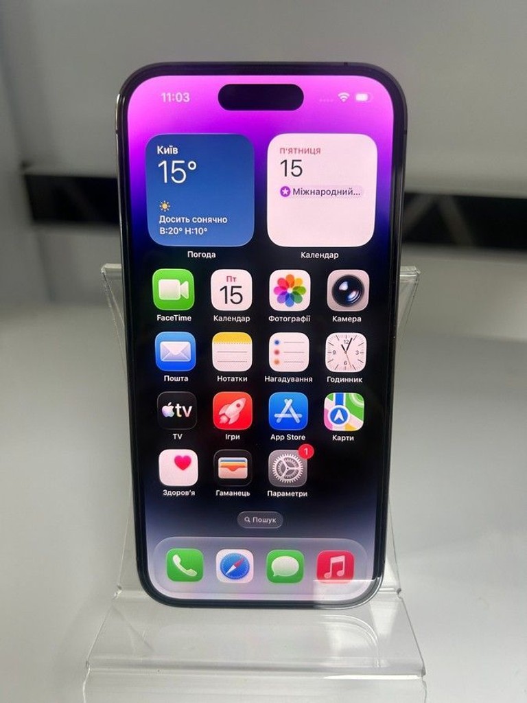 Купити Apple iphone 14 pro 128gb Б/У