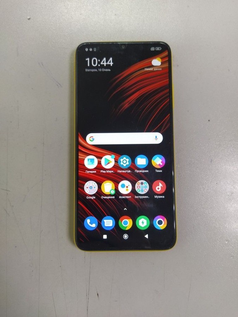 Купити Poco M3 4/64GB Black Б/У