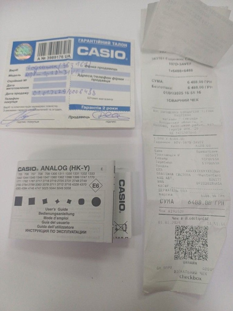 Casio mdv-107d-3avef Код:01-200955972. Зображення 6