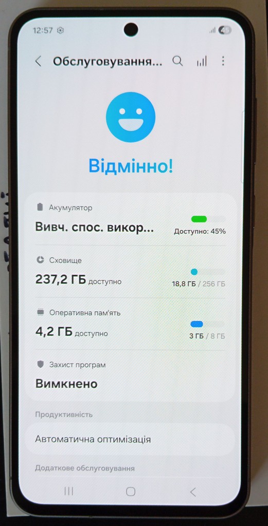 Samsung galaxy a56 5g 8/256gb Код:null. Зображення 6