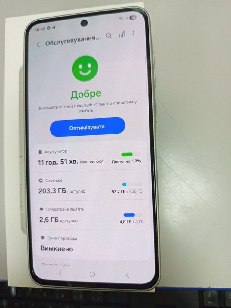 Оголошення Samsung galaxy a36 5g 8/256gb Б/У