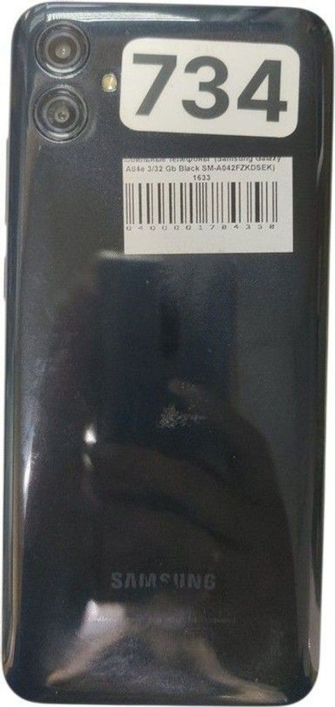 Купити Samsung galaxy a04e a042f 3/32gb Б/У