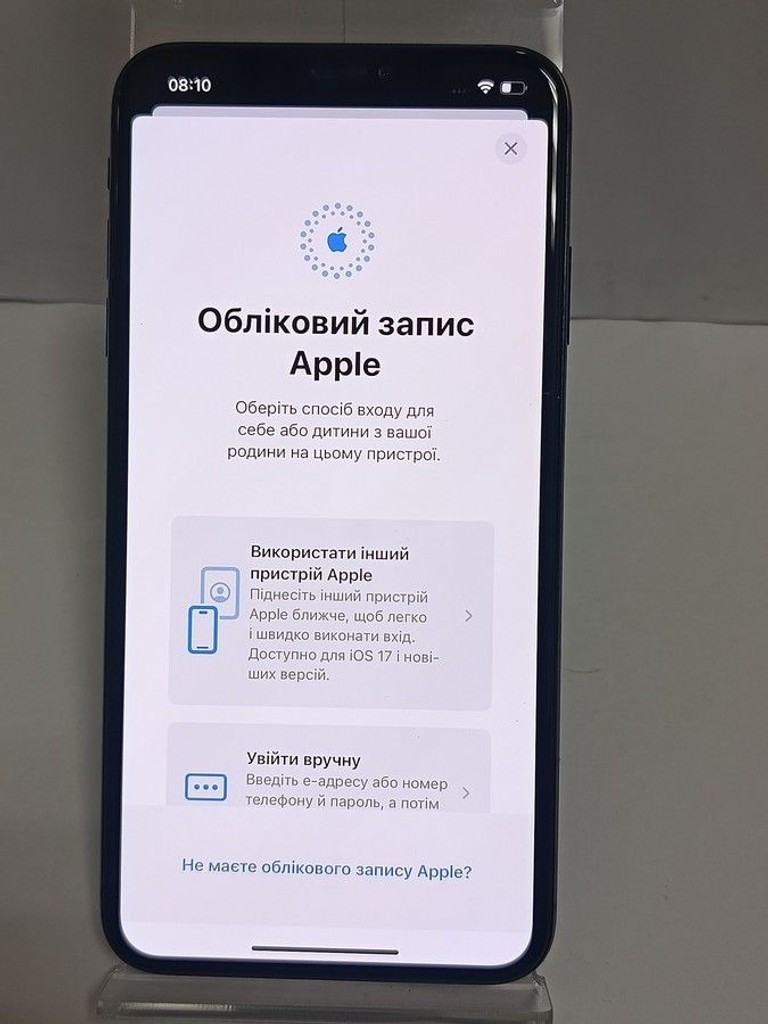 Розпродаж Apple iphone xs max 256gb, продавець Техноскарб