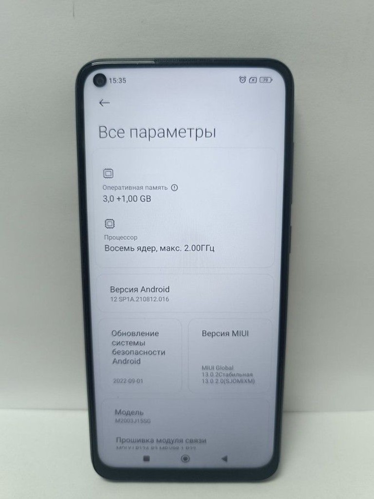 Оголошення Xiaomi redmi note 9 3/64gb Б/У
