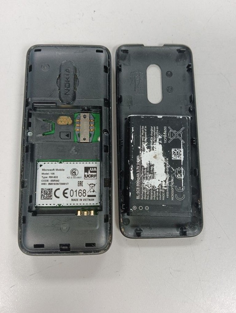 Розпродаж Nokia 105 rm-908, продавець Техноскарб