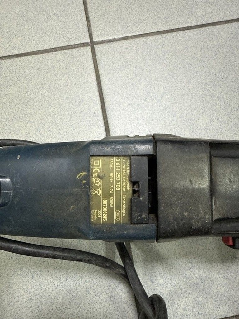 Оголошення Bosch gbh 2-26 dre Б/У