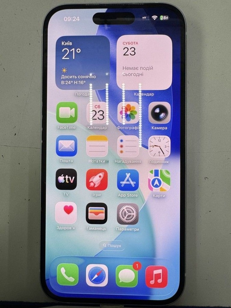 Объявление Apple iphone 15 128gb esim Б/У
