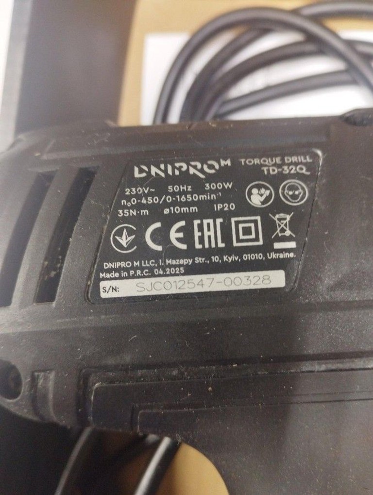 Дешево Dnipro-M td-32q з ломбарду