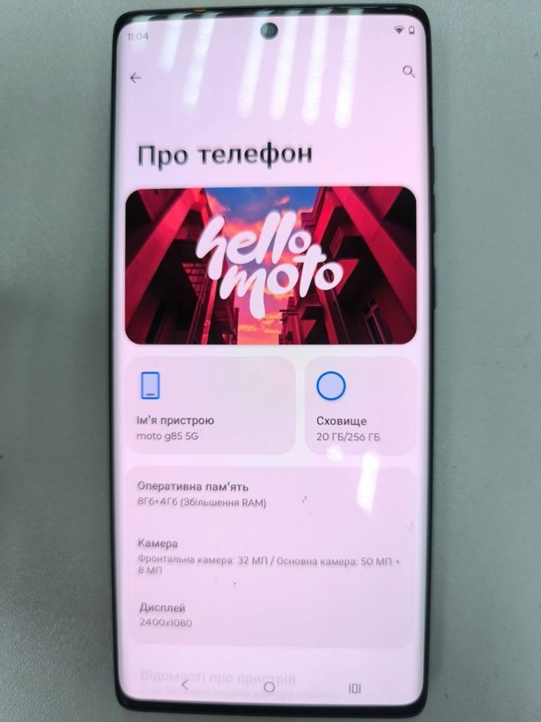 Оголошення Motorola moto g85 8/256gb Б/У